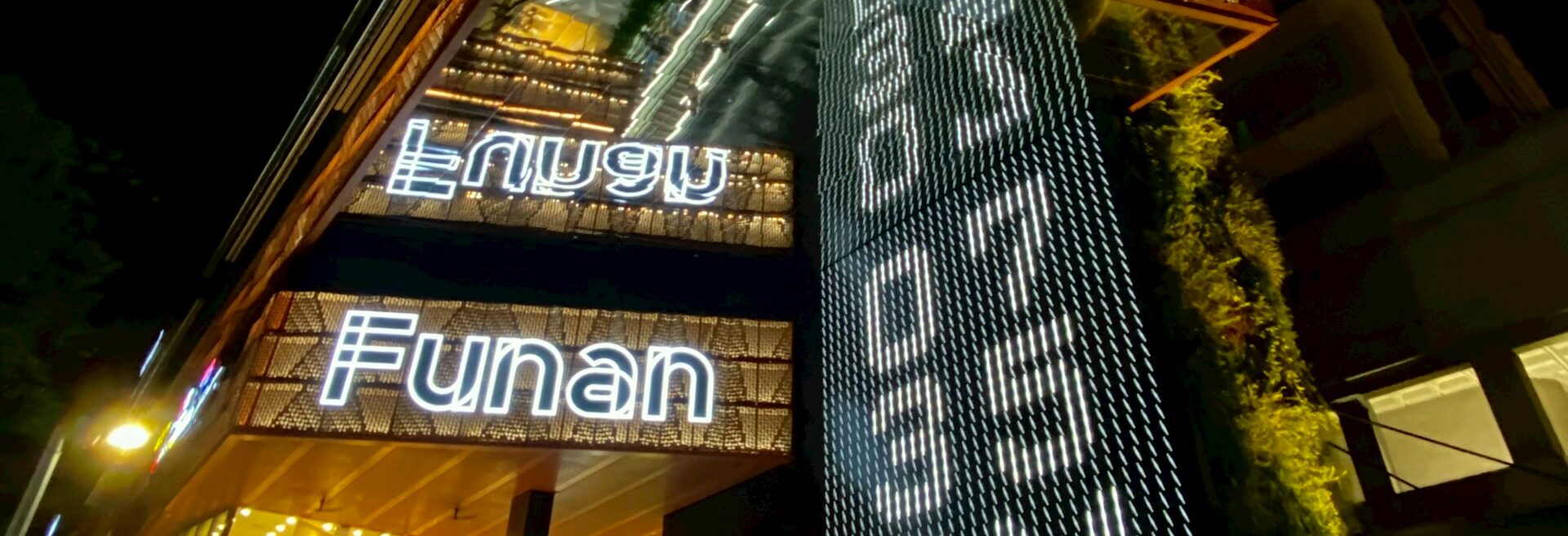 Discovering Singapore’s Shopping Malls