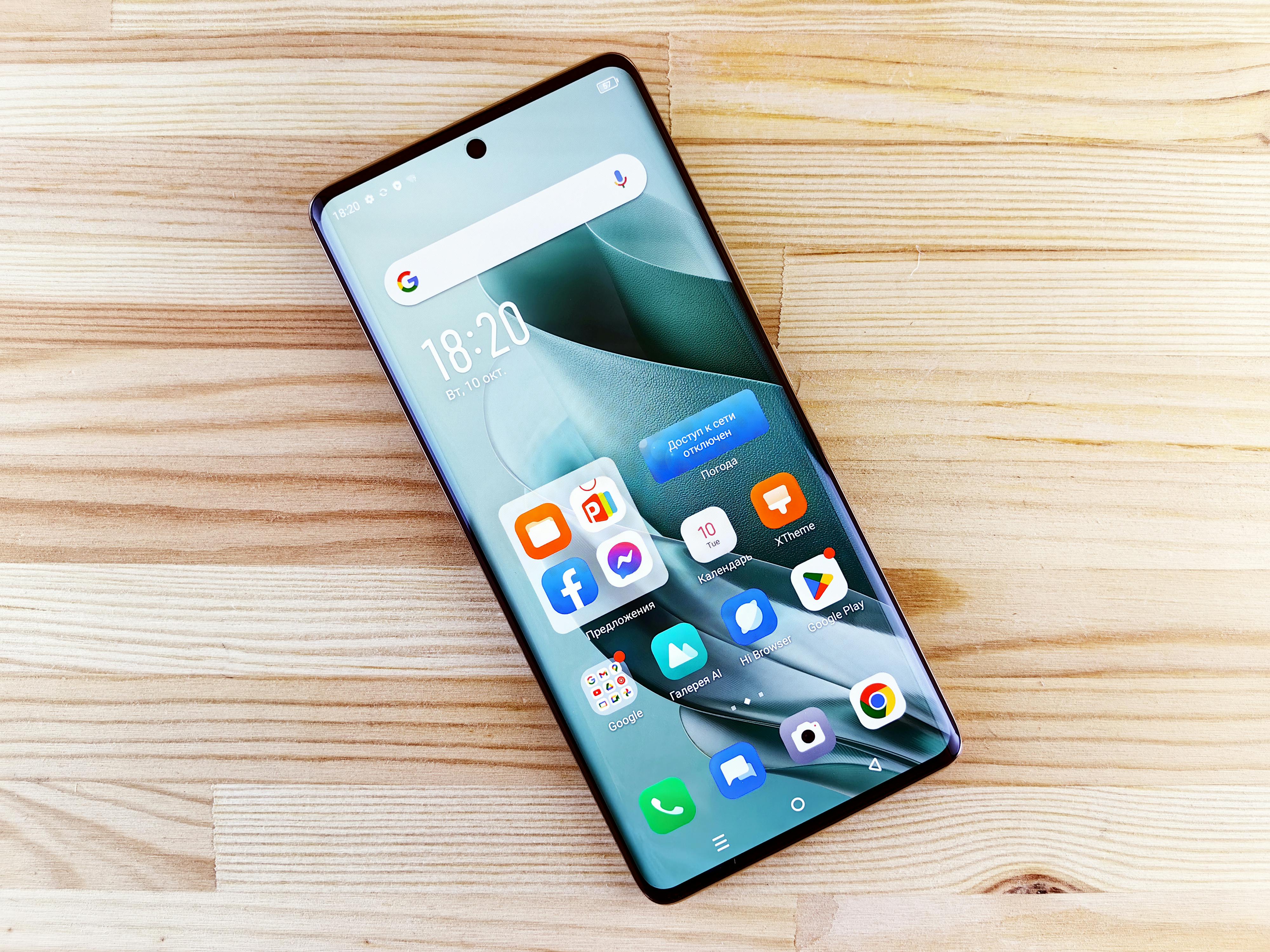 Singapore Mobile Apps
